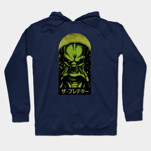 Primal Hunter Season Hoodie by CTShirts